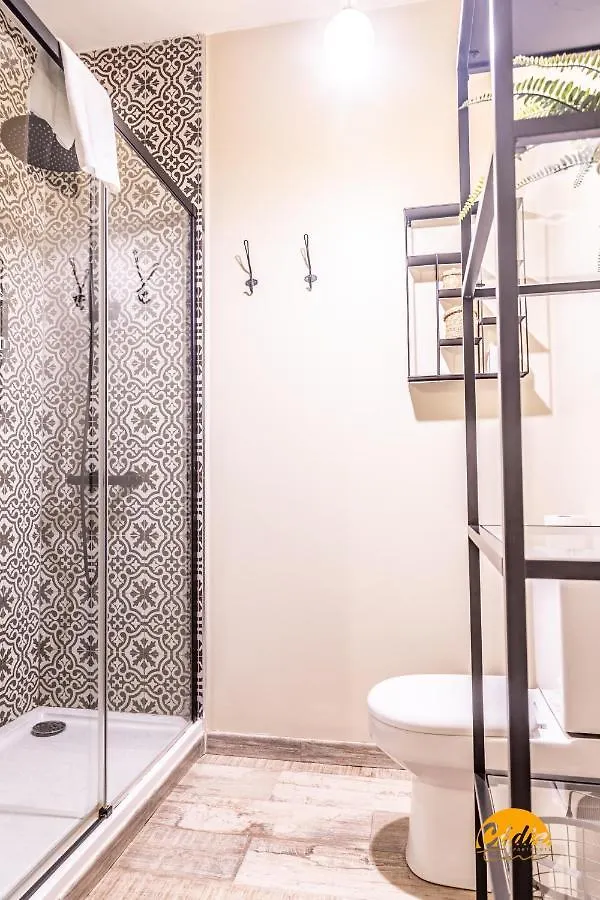 Apartamento La luz de Cádiz - WIFI - PETFRIENDLY - ECOFRIENDLY